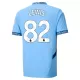 Maglia Manchester City Rico Lewis 82 Uomo Primo 2024/25