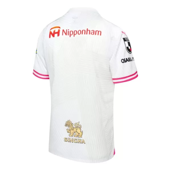 Maglia Cerezo Osaka Uomo Secondo 2024/25