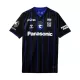 Maglia Gamba Osaka Uomo Primo 2024/25