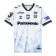 Maglia Gamba Osaka Uomo Secondo 2024/25