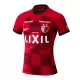 Maglia Kashima Antlers Uomo Primo 2024/25