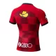 Maglia Kashima Antlers Uomo Primo 2024/25