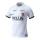 Maglia Urawa Red Diamonds Uomo Secondo 2024/25