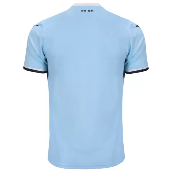 Maglia Lazio Uomo Primo 2024/25