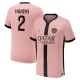 Maglia Paris Saint-Germain Achraf Hakimi 2 Uomo 3rd 2024/25