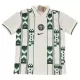 Maglia Nigeria Uomo 2024/25 - Speciale