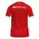 Maglia SC Freiburg Uomo Primo 2024/25